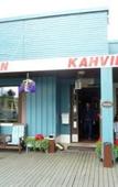 Туры в отель Motelli Rovaniemi Туры в отель Motelli Rovaniemi