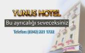 Туры в отель Yunus Hotel Туры в отель Yunus Hotel