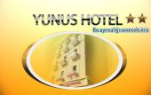 Туры в отель Yunus Hotel Туры в отель Yunus Hotel