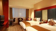 Holiday Inn Shanghai Pudong 4*