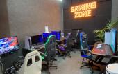 Туры в отель Futurotel Spa Garden Туры в отель Futurotel Spa Garden