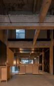 Туры в отель Jiangnan House Nantou Туры в отель Jiangnan House Nantou