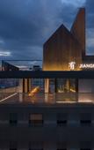 Туры в отель Jiangnan House Nantou Туры в отель Jiangnan House Nantou