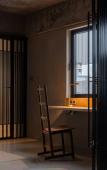 Туры в отель Jiangnan House Nantou Туры в отель Jiangnan House Nantou