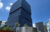 Туры в отель Hampton by Hilton Hangzhou Liangzhu Туры в отель Hampton by Hilton Hangzhou Liangzhu