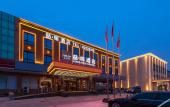 Туры в отель James Joyce Coffetel Hotel (Beijing Fengtai Huaxiang Xinfadi Subway Station) Туры в отель James Joyce Coffetel Hotel (Beijing Fengtai Huaxiang Xinfadi Subway Station)