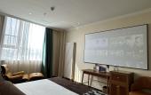 Туры в отель James Joyce Coffetel Hotel (Beijing Fengtai Huaxiang Xinfadi Subway Station) Туры в отель James Joyce Coffetel Hotel (Beijing Fengtai Huaxiang Xinfadi Subway Station)