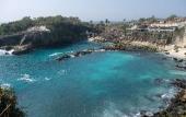 Туры в отель ARNA Suites and Ocean Lounge Туры в отель ARNA Suites and Ocean Lounge