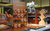 Туры в отель Park Inn by Radisson Nanjing Zhongshan North Road Туры в отель Park Inn by Radisson Nanjing Zhongshan North Road