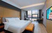 Туры в отель Park Inn by Radisson Nanjing Zhongshan North Road Туры в отель Park Inn by Radisson Nanjing Zhongshan North Road