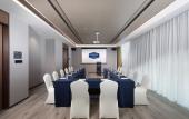 Туры в отель Hampton by Hilton Daqing Туры в отель Hampton by Hilton Daqing