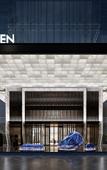 Туры в отель Le Meridien Nantong Туры в отель Le Meridien Nantong