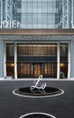 Туры в отель Le Meridien Nantong Туры в отель Le Meridien Nantong