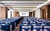 Туры в отель Hilton Garden Inn Hefei Hi-Tech Zone Туры в отель Hilton Garden Inn Hefei Hi-Tech Zone