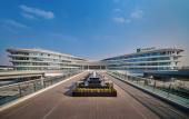 Туры в отель Crowne Plaza Wuhan Tianhe Airport by IHG Туры в отель Crowne Plaza Wuhan Tianhe Airport by IHG