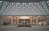 Туры в отель Crowne Plaza Wuhan Tianhe Airport by IHG Туры в отель Crowne Plaza Wuhan Tianhe Airport by IHG