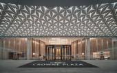 Туры в отель Crowne Plaza Wuhan Tianhe Airport by IHG Туры в отель Crowne Plaza Wuhan Tianhe Airport by IHG