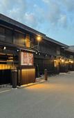Туры в отель HOTEL AMANEK HidaTakayama Туры в отель HOTEL AMANEK HidaTakayama