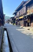 Туры в отель HOTEL AMANEK HidaTakayama Туры в отель HOTEL AMANEK HidaTakayama