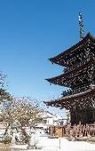 Туры в отель HOTEL AMANEK HidaTakayama Туры в отель HOTEL AMANEK HidaTakayama