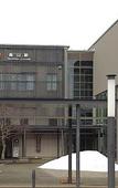 Туры в отель HOTEL AMANEK HidaTakayama Туры в отель HOTEL AMANEK HidaTakayama