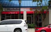 Туры в отель Rodeway Inn South Miami Coral Gables Туры в отель Rodeway Inn South Miami Coral Gables