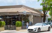 Туры в отель Rodeway Inn South Miami Coral Gables Туры в отель Rodeway Inn South Miami Coral Gables