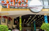 Туры в отель Rodeway Inn South Miami Coral Gables Туры в отель Rodeway Inn South Miami Coral Gables