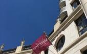 Туры в отель Hotel Rosalie Туры в отель Hotel Rosalie