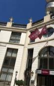 Туры в отель Hotel Rosalie Туры в отель Hotel Rosalie