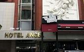 Туры в отель Angel Hotel Туры в отель Angel Hotel