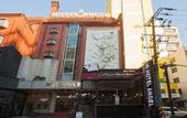 Туры в отель Angel Hotel Туры в отель Angel Hotel