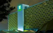 Туры в отель Holiday Inn Sao Paulo Parque Anhembi by IHG Туры в отель Holiday Inn Sao Paulo Parque Anhembi by IHG