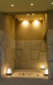 Туры в отель HOTEL MYSTAYS PREMIER Sapporo Park Туры в отель HOTEL MYSTAYS PREMIER Sapporo Park