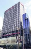 Туры в отель Mercure Sapporo Туры в отель Mercure Sapporo