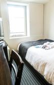 Туры в отель APA Hotel Nagoya Marunouchi Ekimae Туры в отель APA Hotel Nagoya Marunouchi Ekimae