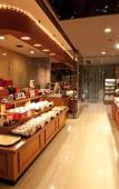 Туры в отель Rose Hotel Yokohama Туры в отель Rose Hotel Yokohama