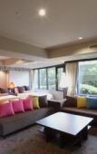 Туры в отель Rose Hotel Yokohama Туры в отель Rose Hotel Yokohama