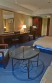 Туры в отель Rose Hotel Yokohama Туры в отель Rose Hotel Yokohama