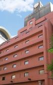 Туры в отель Yokohama Heiwa Plaza Hotel Туры в отель Yokohama Heiwa Plaza Hotel