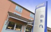 Туры в отель Kyriad Lyon Sud Saint Genis Laval Туры в отель Kyriad Lyon Sud Saint Genis Laval