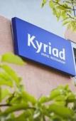 Туры в отель Kyriad Lyon Sud Saint Genis Laval Туры в отель Kyriad Lyon Sud Saint Genis Laval