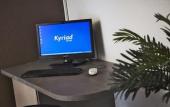 Туры в отель Kyriad Lyon Sud Saint Genis Laval Туры в отель Kyriad Lyon Sud Saint Genis Laval