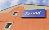 Туры в отель Kyriad Lyon Sud Saint Genis Laval Туры в отель Kyriad Lyon Sud Saint Genis Laval