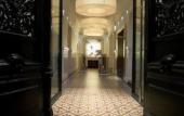 Туры в отель Le Grand Balcon Туры в отель Le Grand Balcon