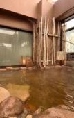 Туры в отель Dormy Inn Wakkanai Natural Hot Spring Туры в отель Dormy Inn Wakkanai Natural Hot Spring