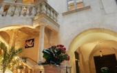 Туры в отель Le Marquis de la Baume Туры в отель Le Marquis de la Baume