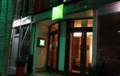 Туры в отель ibis Styles le Havre Centre Auguste Perret Туры в отель ibis Styles le Havre Centre Auguste Perret