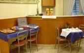 Туры в отель Hotel Zara Туры в отель Hotel Zara