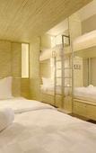 Туры в отель the youniQ Hotel Туры в отель the youniQ Hotel